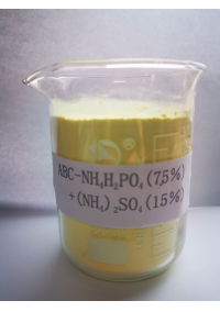 ABC國標干粉滅火劑